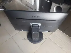PHILIPS Brilliance Gaming Monitor