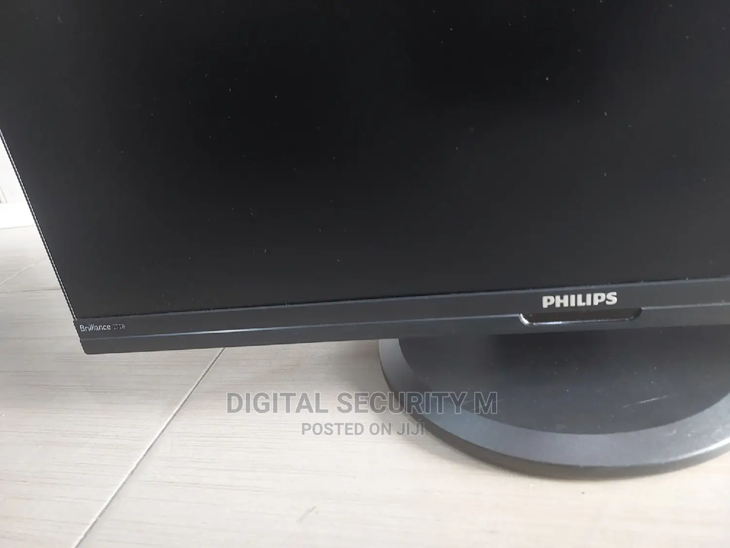 PHILIPS Brilliance Gaming Monitor
