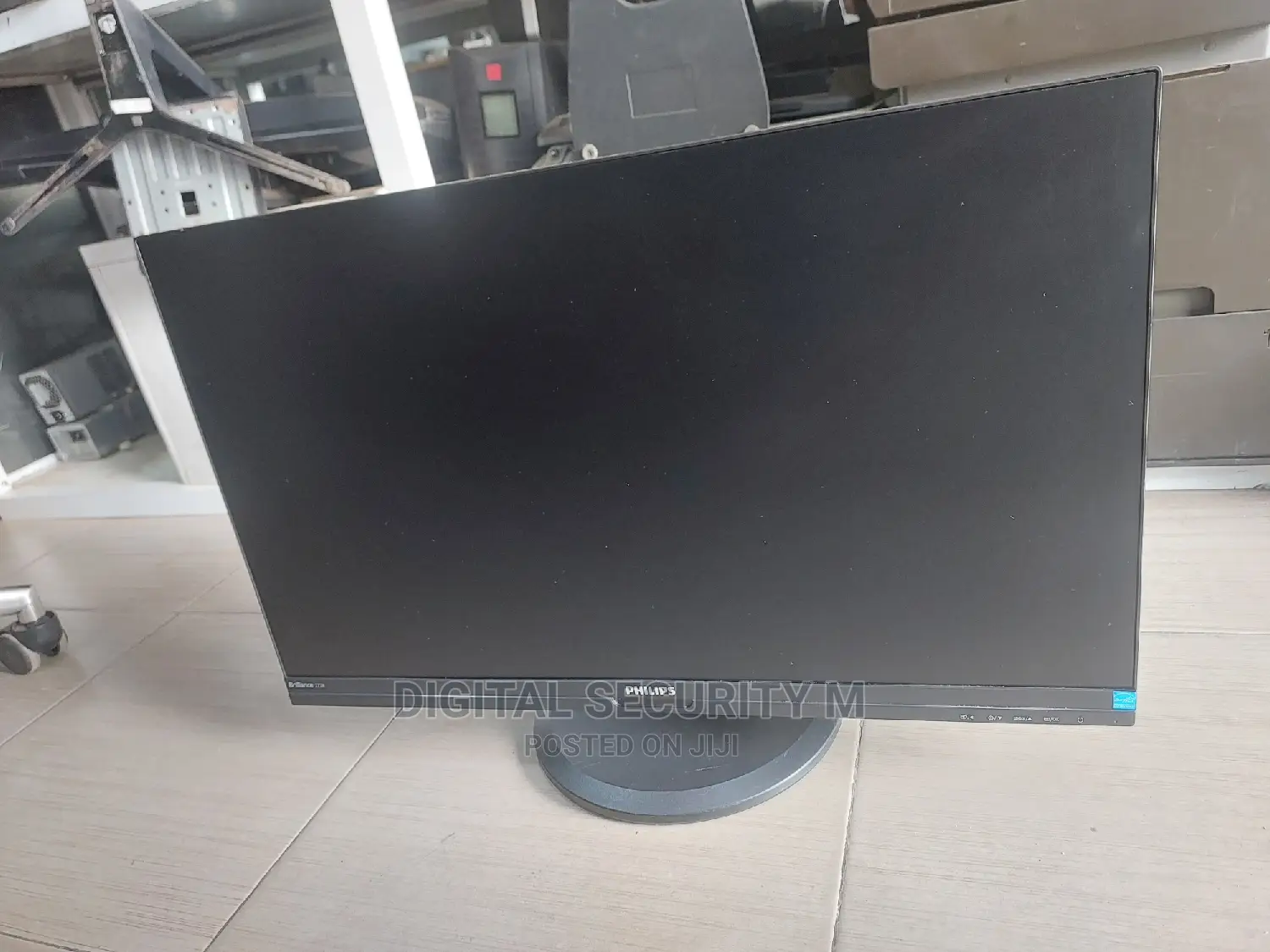 PHILIPS Brilliance Gaming Monitor