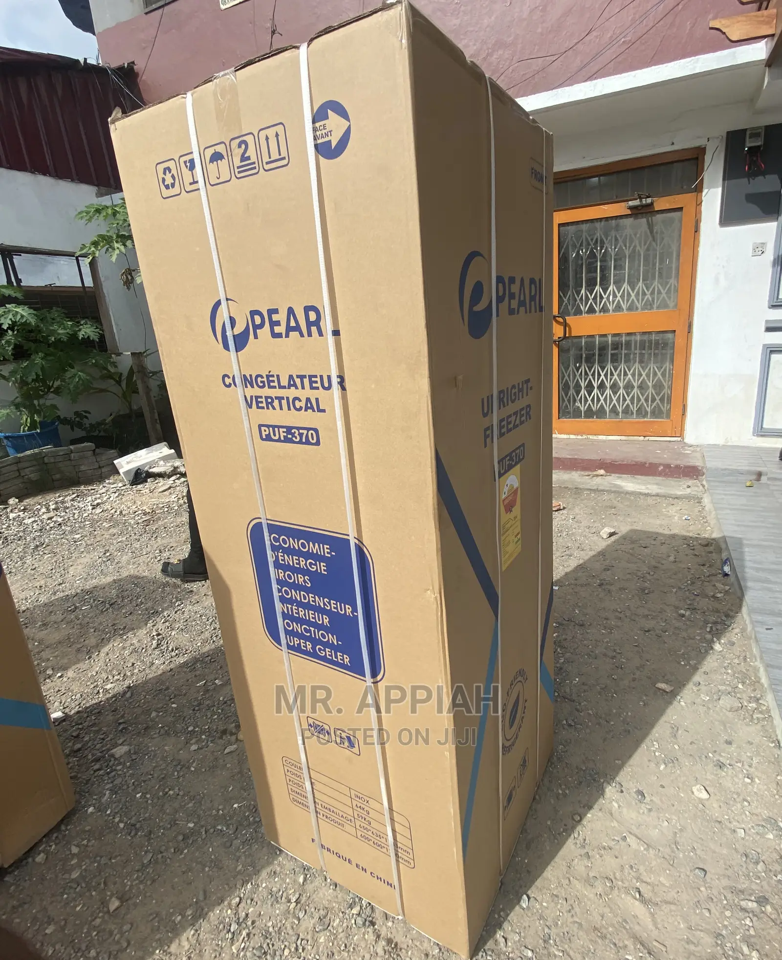 Latest and Durable Pearl 225L Upright Freezer(PUF-370).