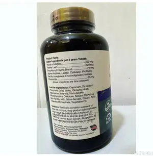 Coprophagia ( Stool Eating Deterrent)