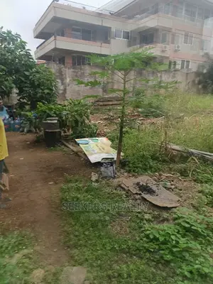 A Plot of Land for Sale at North Dzorwulu