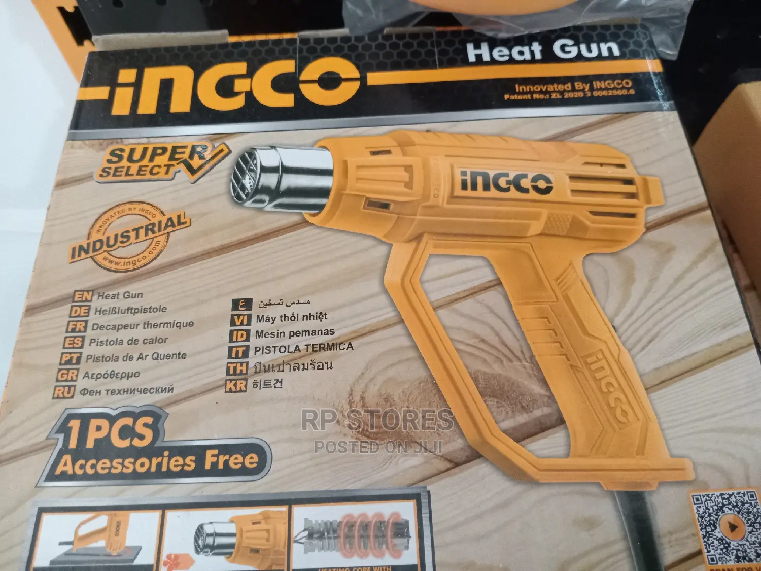 Heat Gun Ingco Industrial