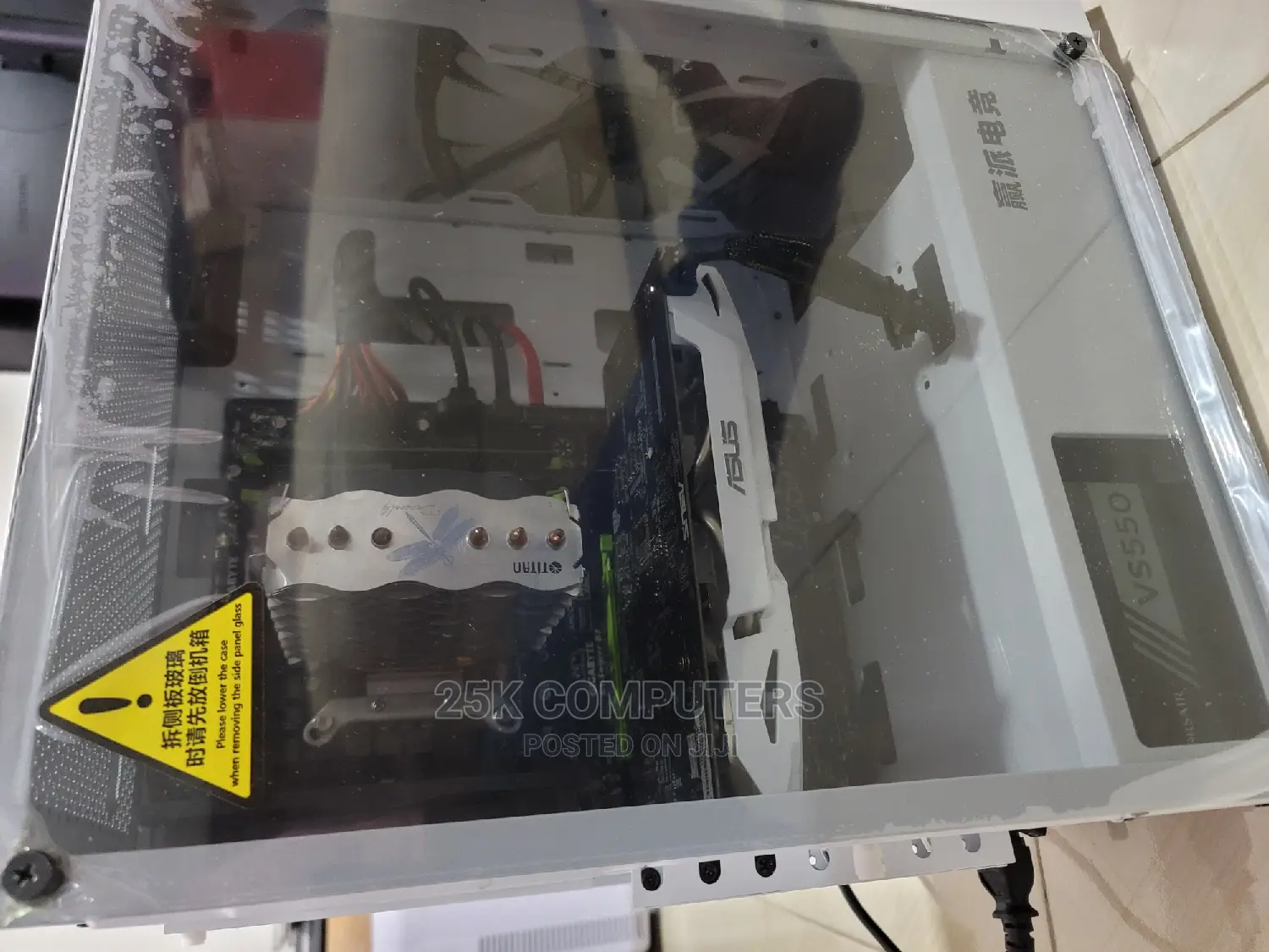New Desktop Computer MSI Model 16GB Intel Core I7 SSD 512GB