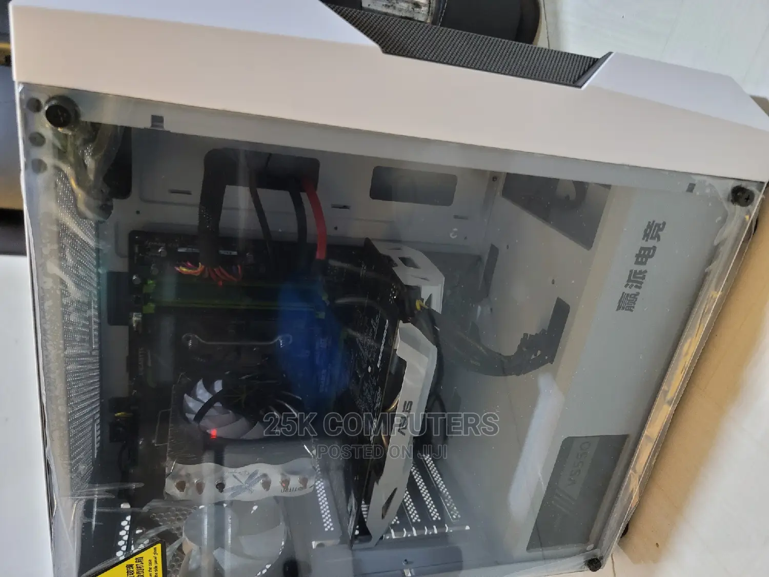 New Desktop Computer MSI Model 16GB Intel Core I7 SSD 512GB