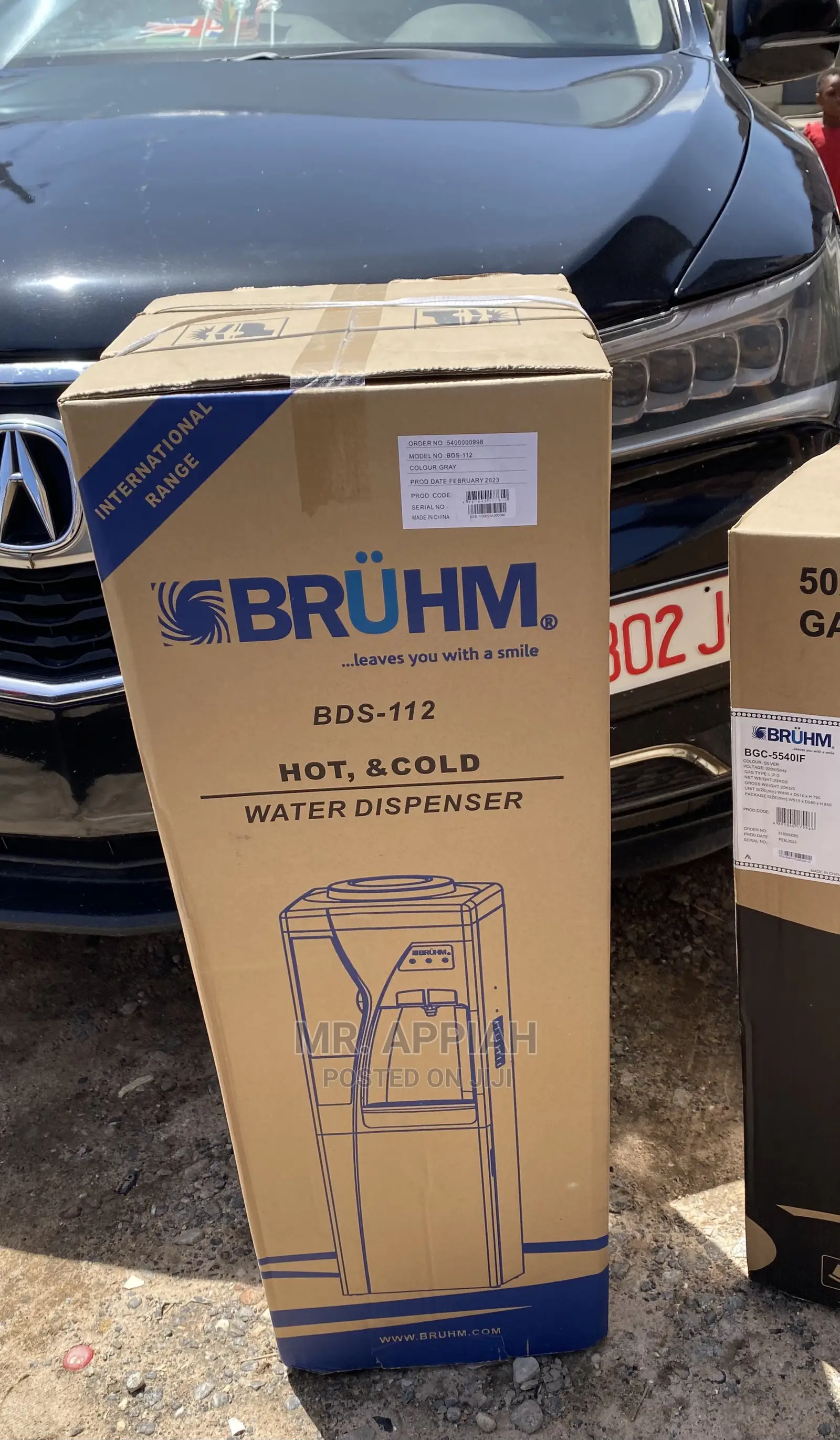 High Quality Bruhm BDS-112 Water Dispenser 