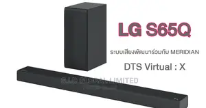 LG Soundbar S65Q 3.1-Channel 420W Bluetooth HDMI Optical USB