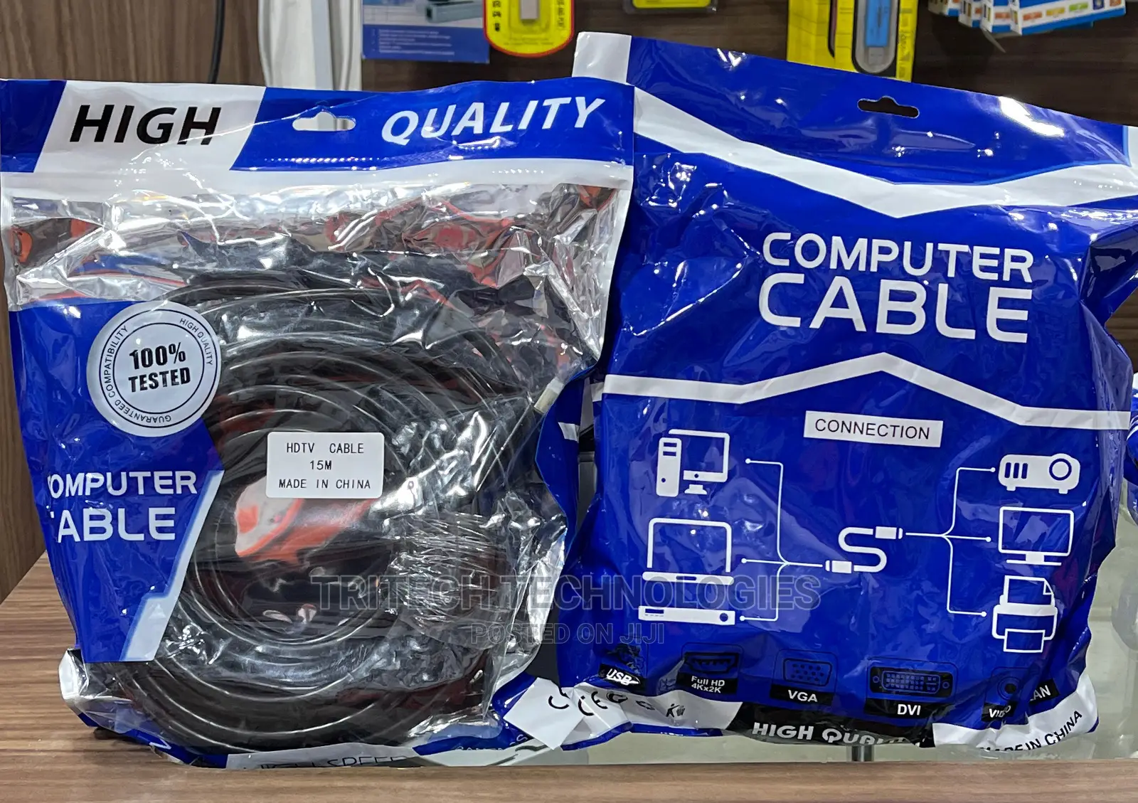 HDMI Cable 15M