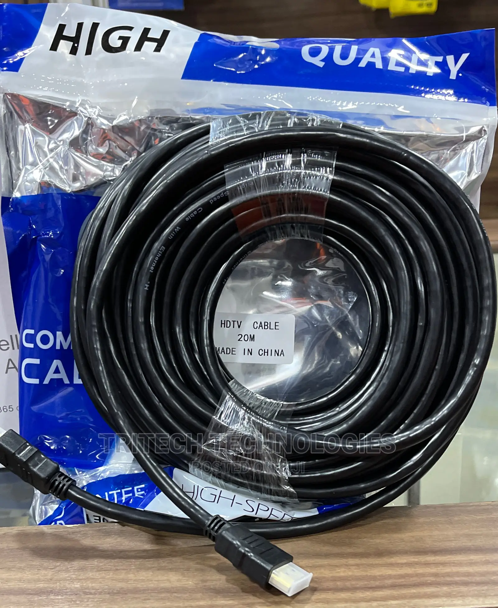 HDMI Cable 20M