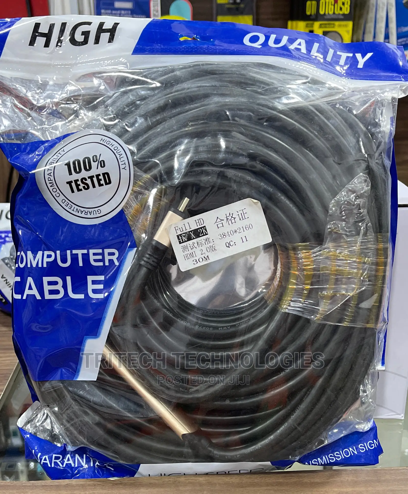 HDMI Cable 30M With Ic