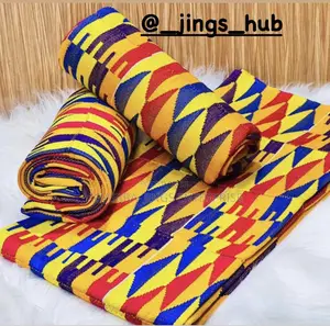 Bonwire/Ashanti Kente