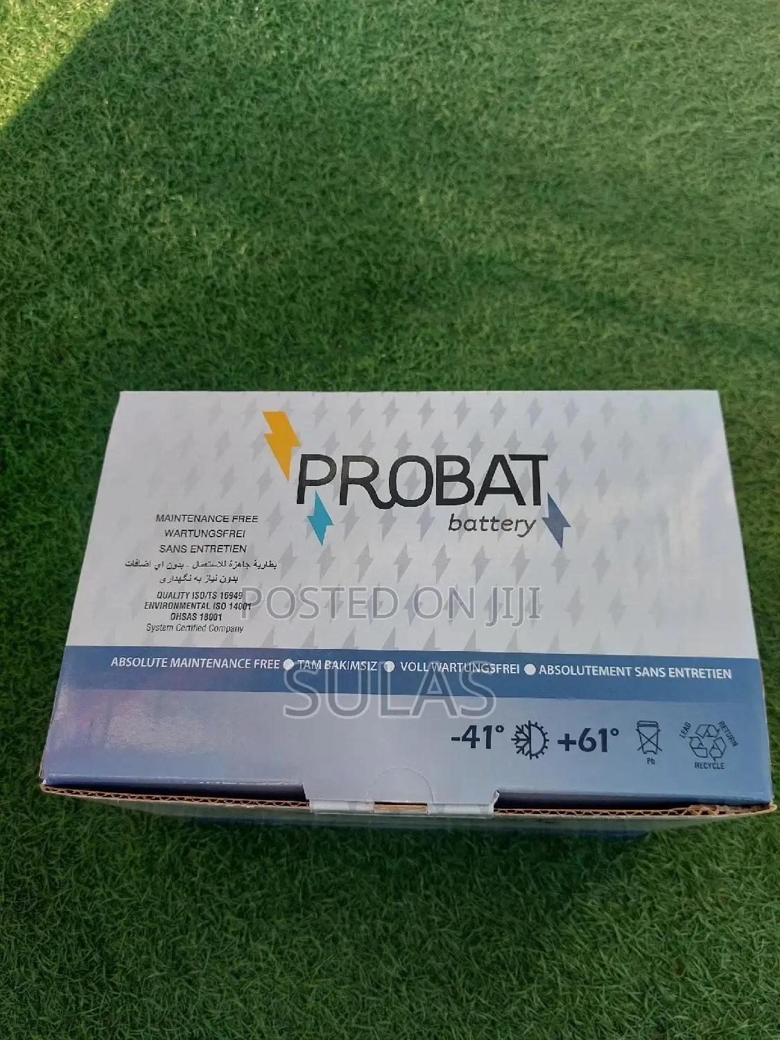 Probate Battery for Cars