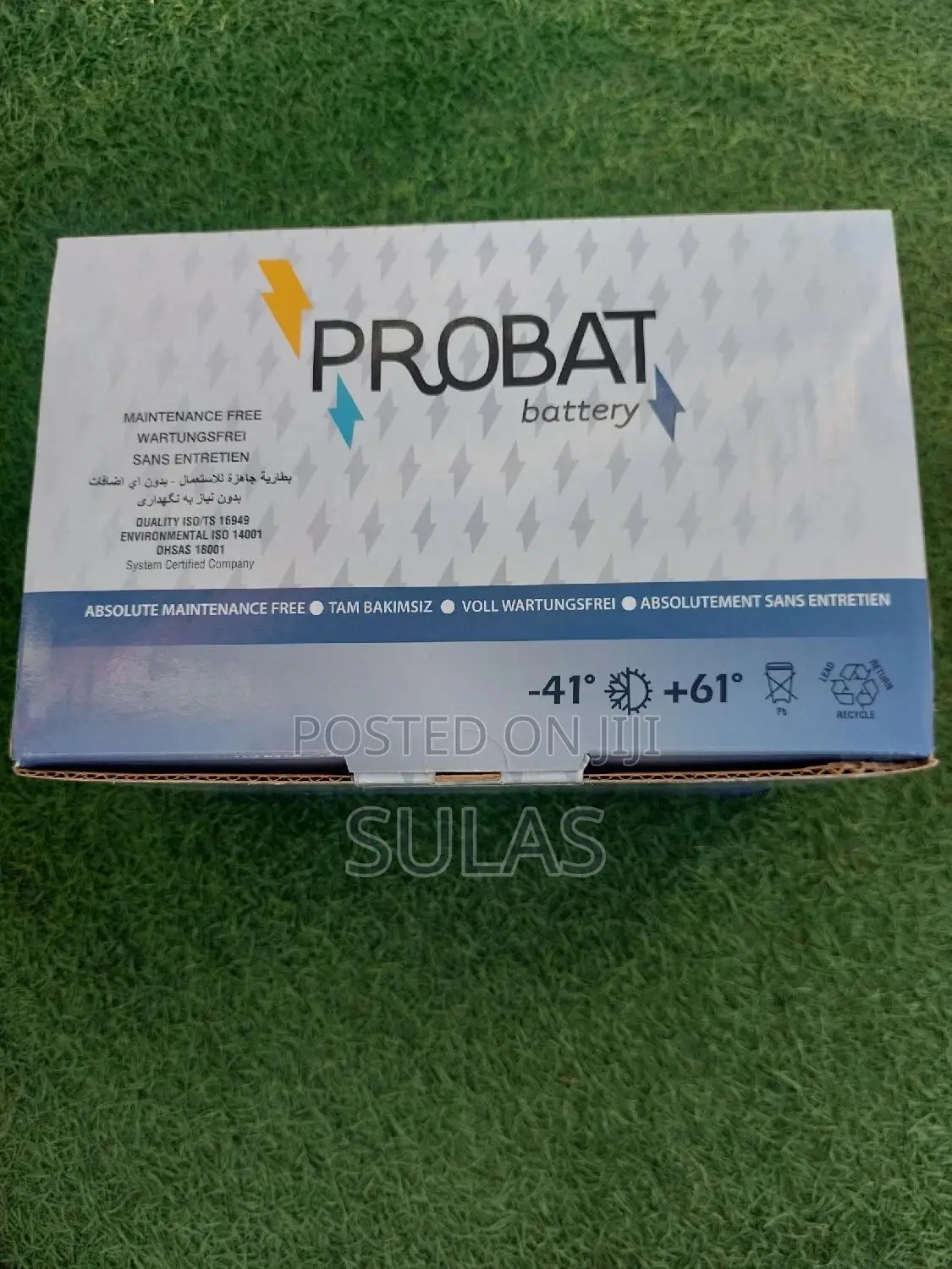 Probate Battery for Cars