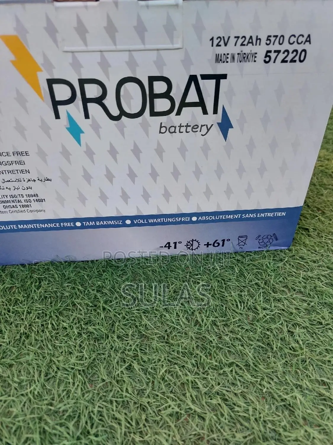 Probate Battery for Cars