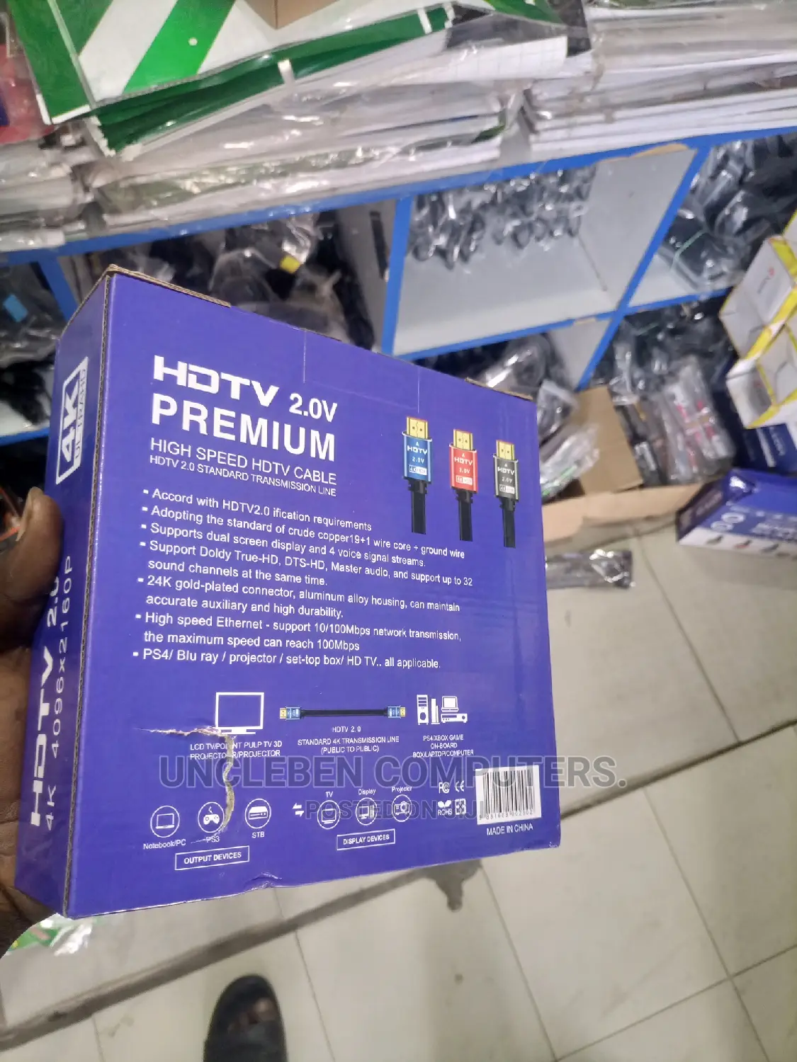 HDMI Cable 20m 