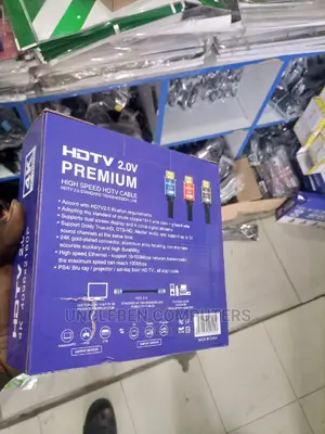 HDMI Cable 20m 