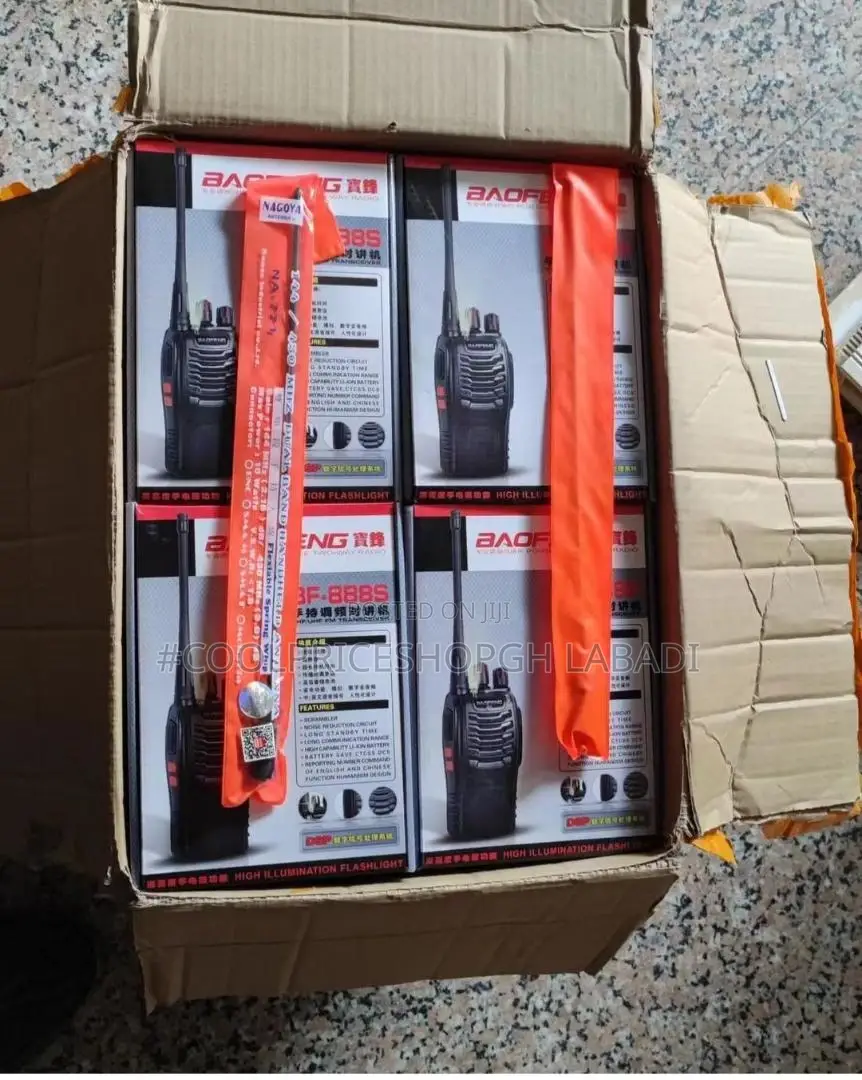 Walkie Talkies