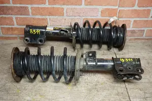 Fusion 2013,2014,2015,2016 Front Shocks