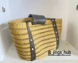 Bolga Handwoven Bag