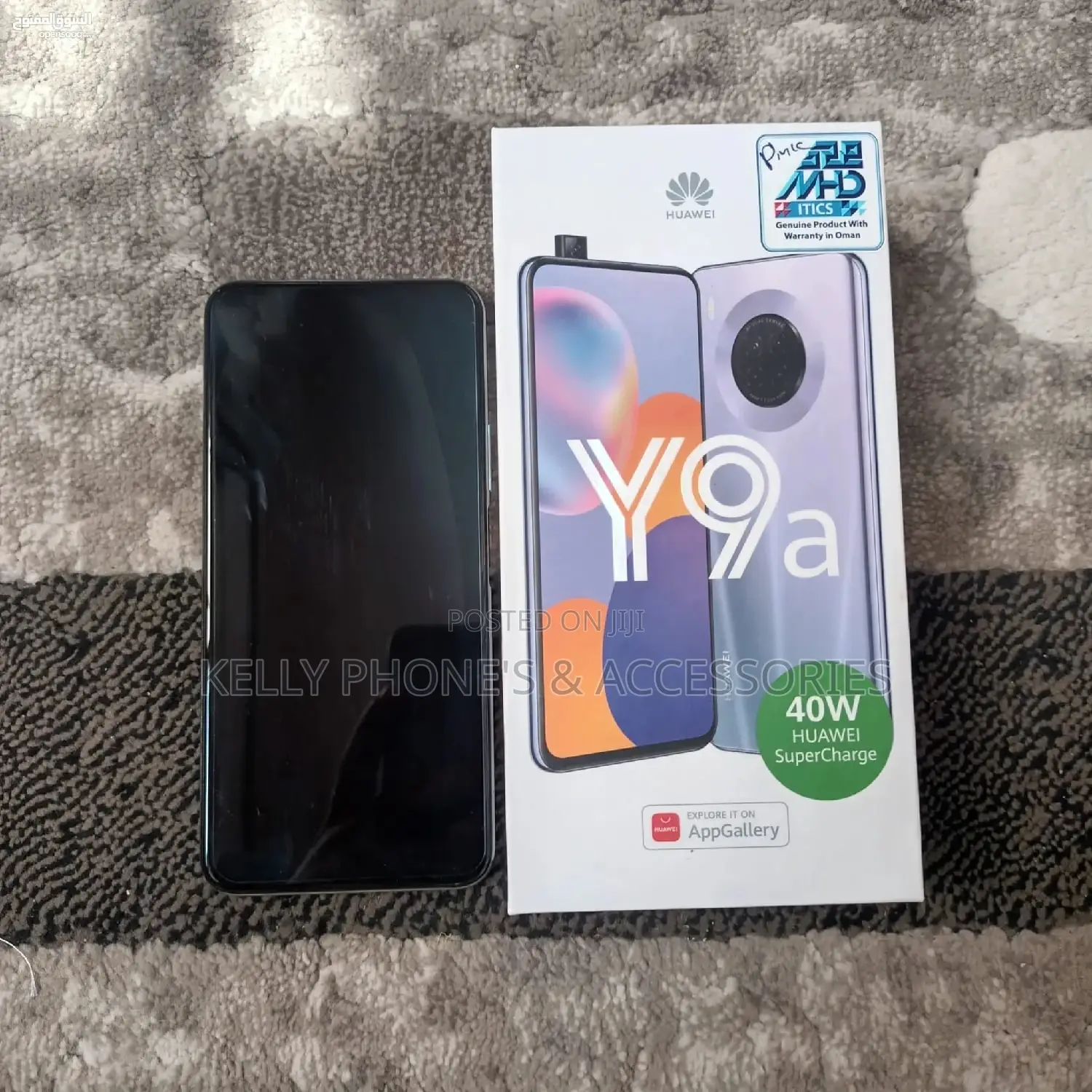 New Huawei Y9a 128 GB Black