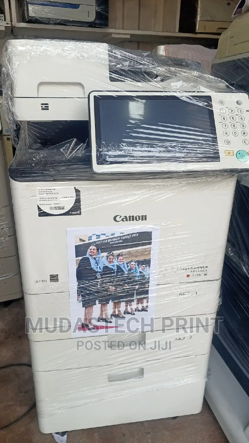 Canon Latest Model IRAC C255i Wireless A4 Copy