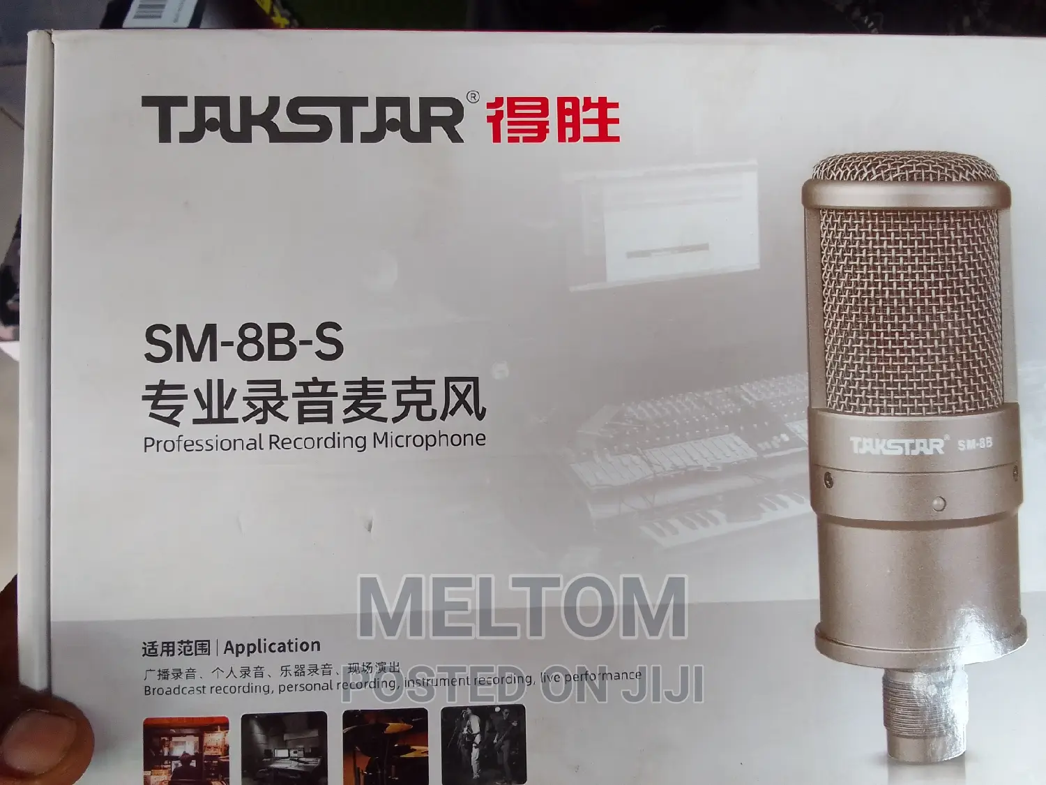 Takstar Sm-8b-S Studio Condenser Microphone