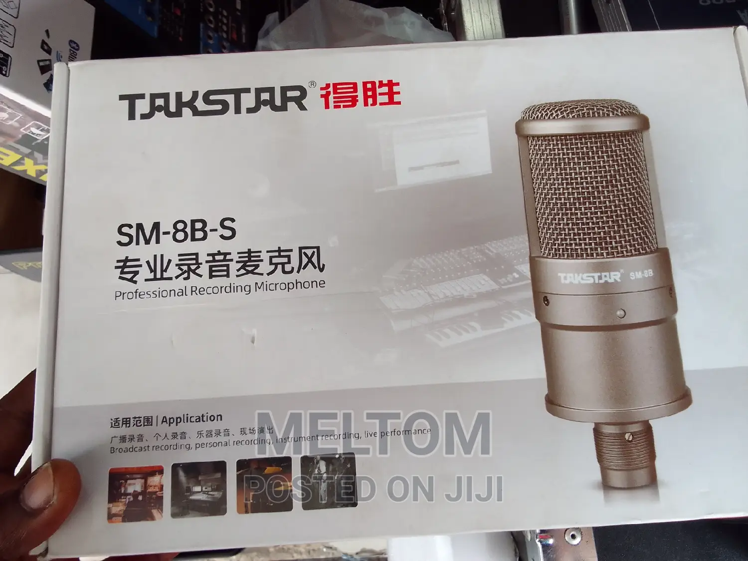 Takstar Sm-8b-S Studio Condenser Microphone