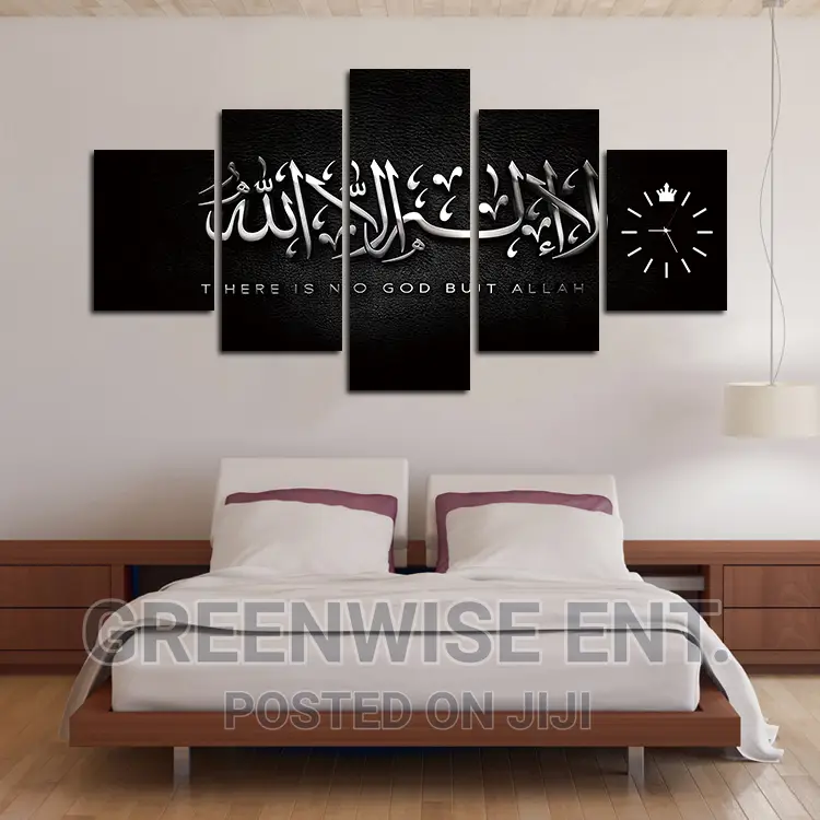 Luxury Muslim Home Wall Panel