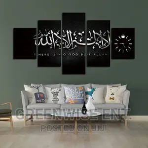 Luxury Muslim Home Wall Panel
