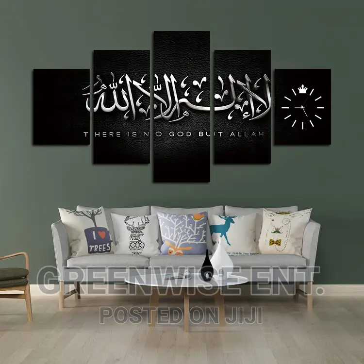 Luxury Muslim Home Wall Panel