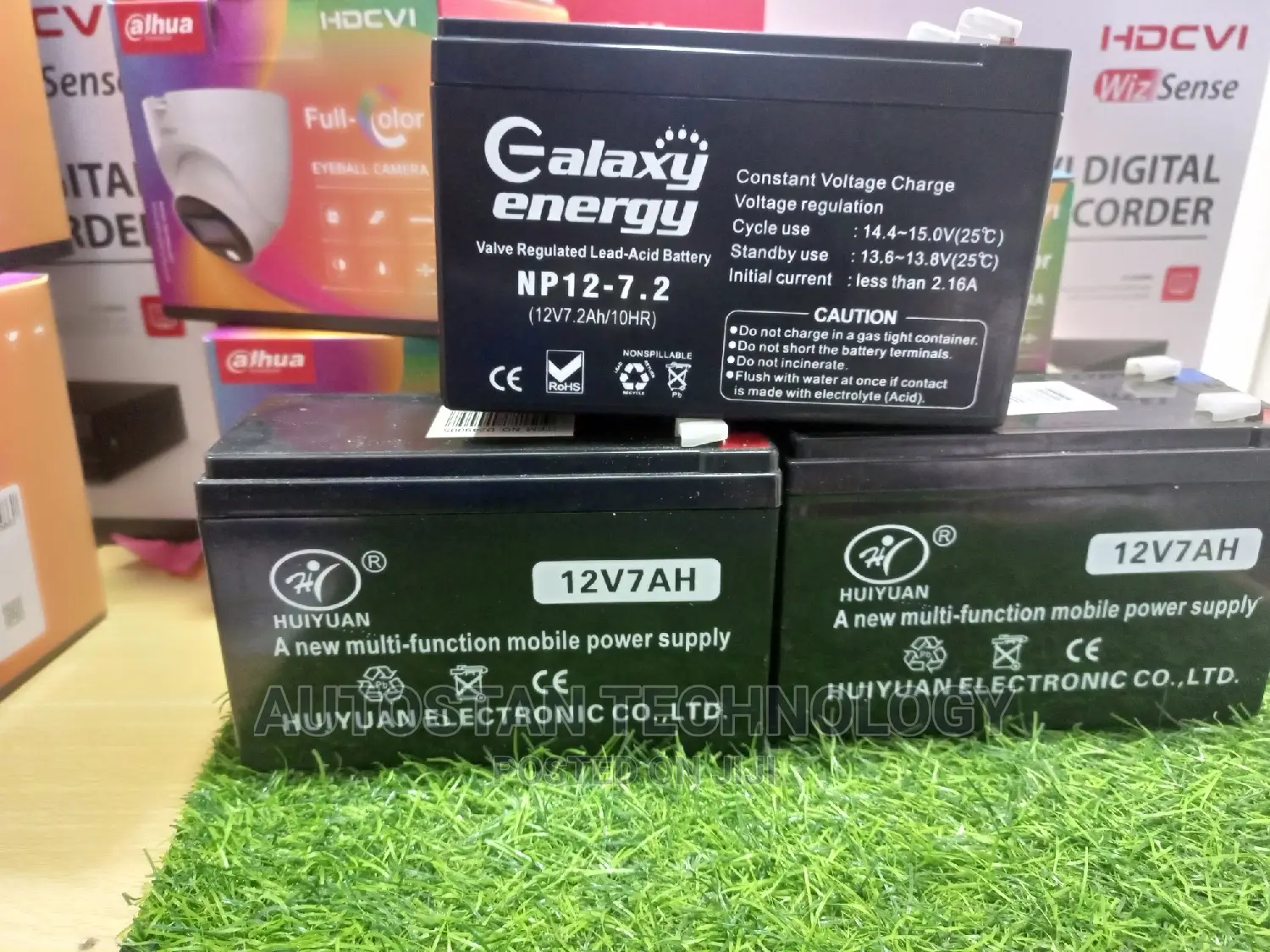 12v 7ah UPS Battery