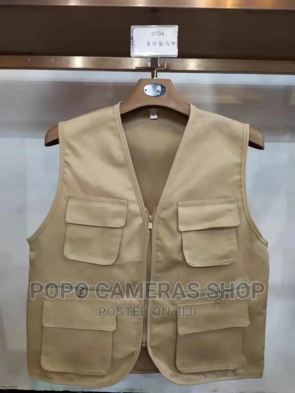 Photographer Vest