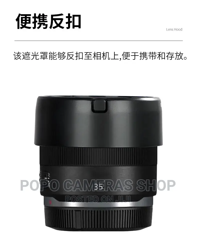 ES-65B Lens Hood for Canon RF 50mm F1.8