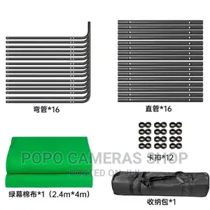 Green Background Board