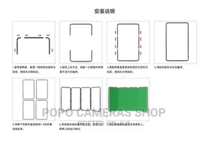 Green Background Board
