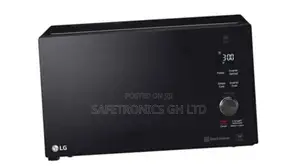 Countertop 20 Liter Lg Microwave Smart Invertor Mh8265dis