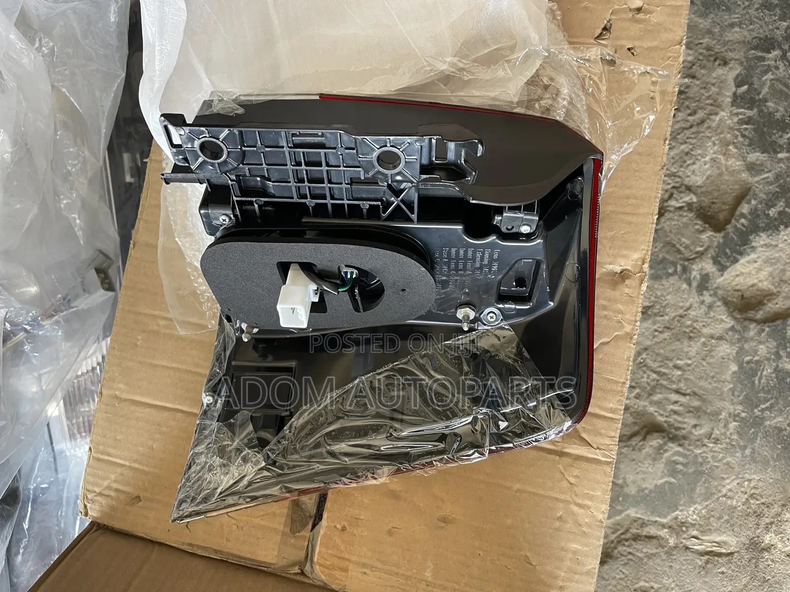 Land Cruiser 200 Lc200 Taillight