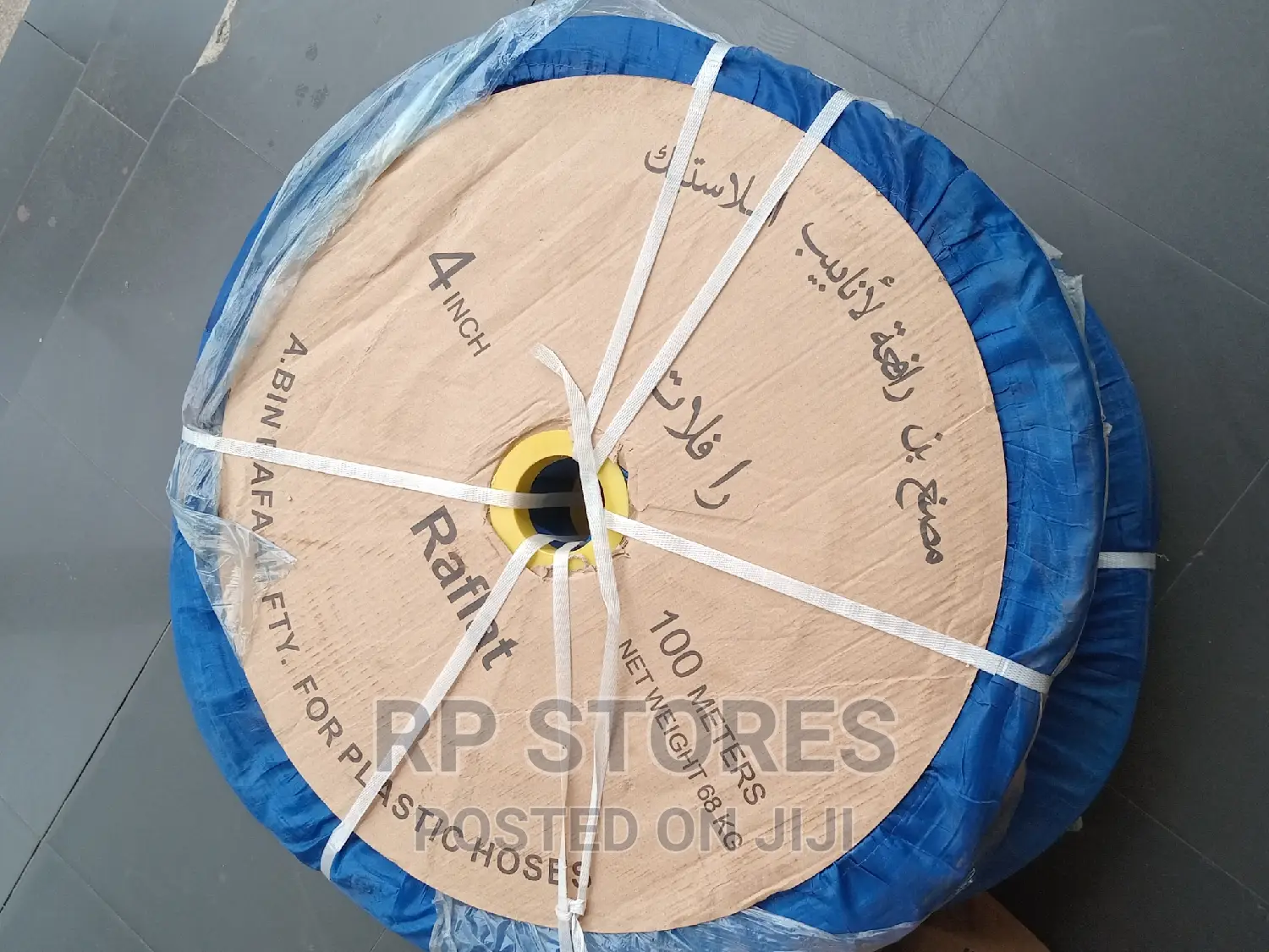 Double Coated 4inches Outlet 100m