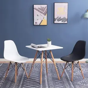 Chair for Sale