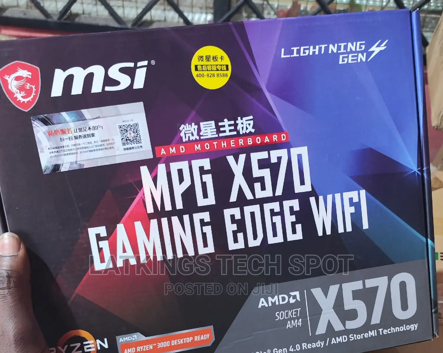 Msi MPG X570 Gaming Edge Wifi
