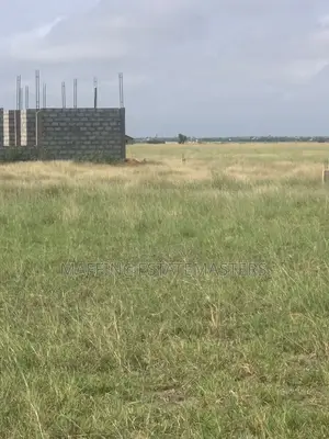 Land for Sale at Tsopoli(On the Shillo City Road)