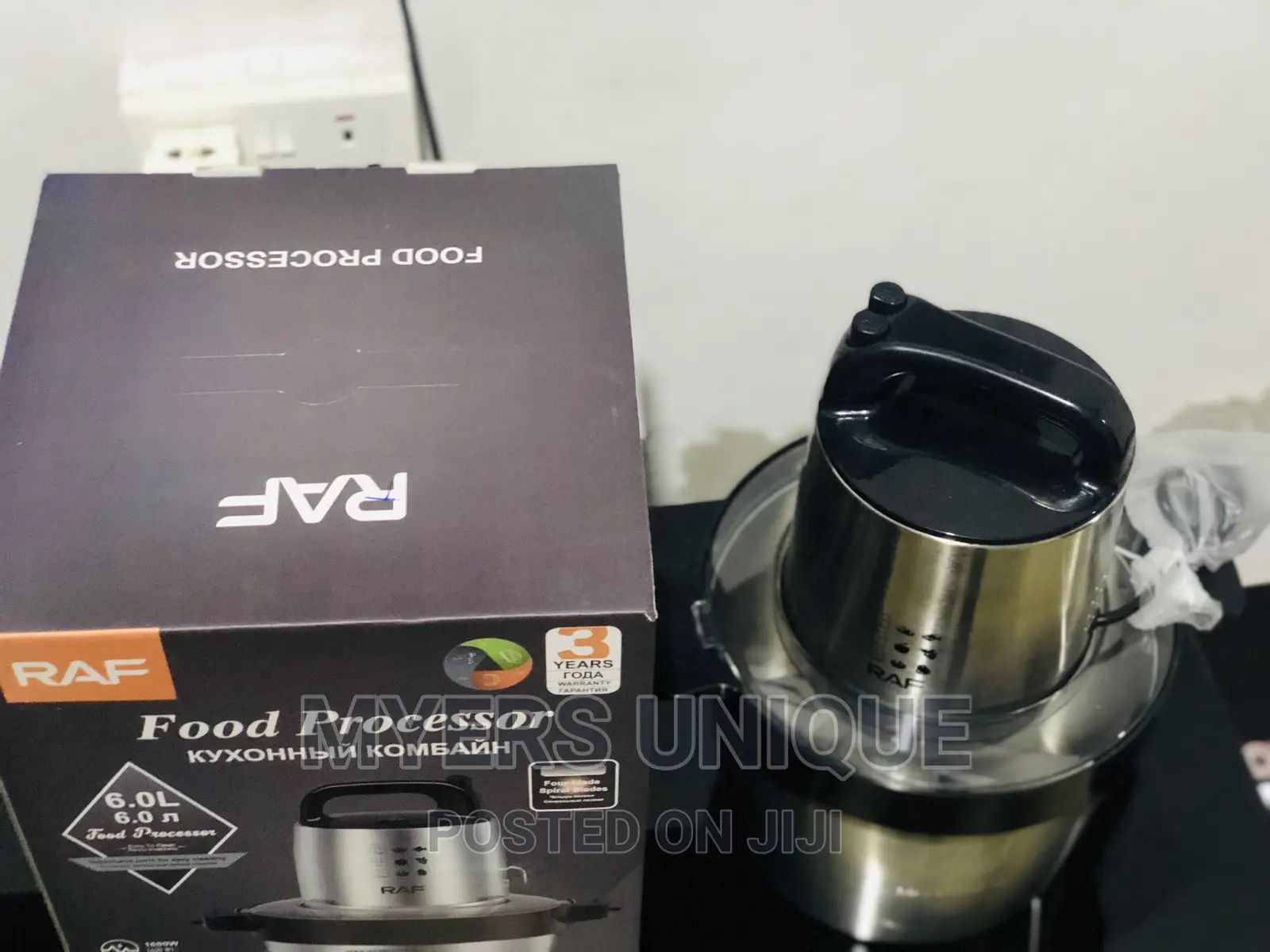 RAF Fufu Machine 6L