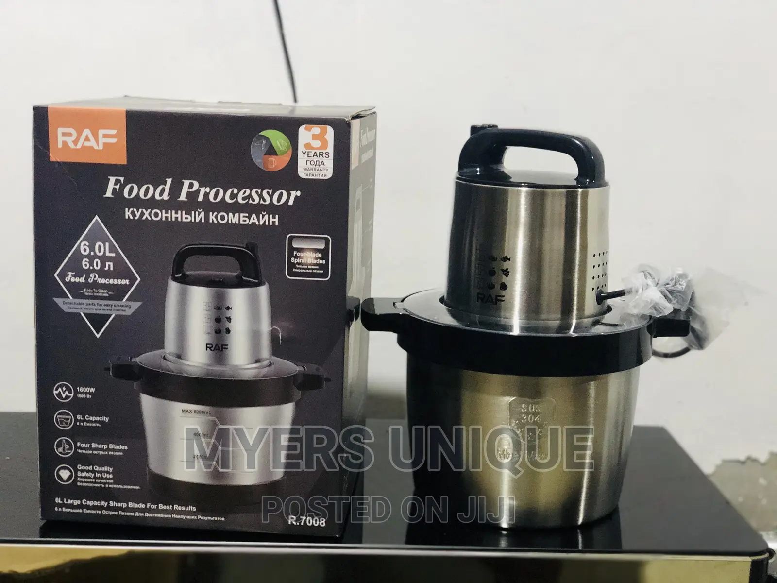 Raf Fufu Machine 6L