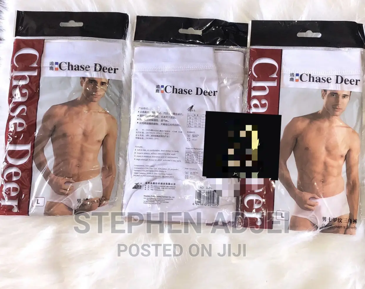 Chase Deer Boxer