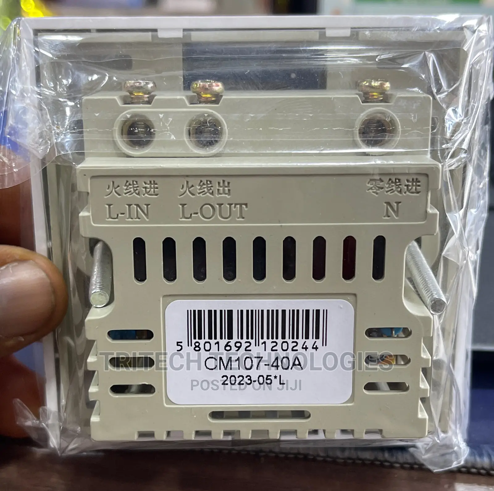 Energy Saving Switch for Hotels and Smart Homes