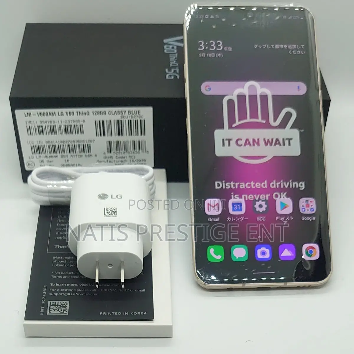 New LG V60 ThinQ 5G 128 GB Black