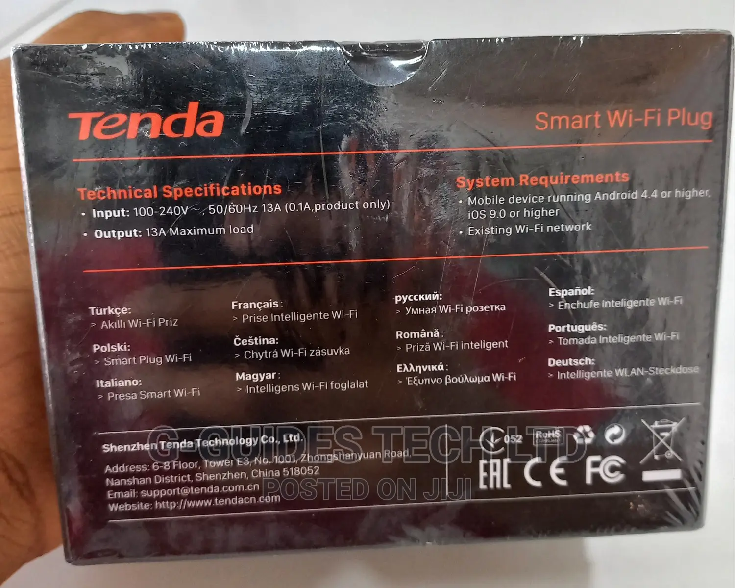 Tenda Smart Wi-Fi Plug (Sp6)
