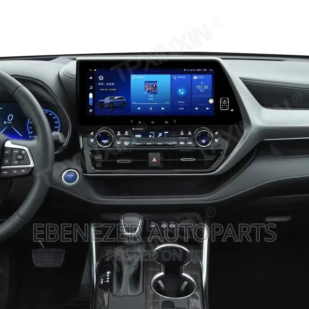 Toyota Highlander 2019 - 2022 Android Tape
