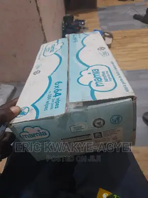 A Box of Mamia Wipes
