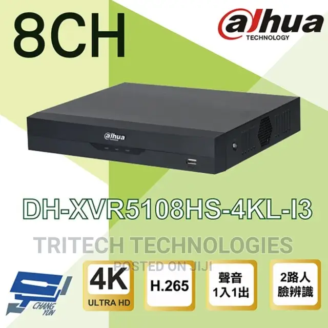 Dahua DVR 8ch 5mp Xvr5108hs-4kl-13 1hdd